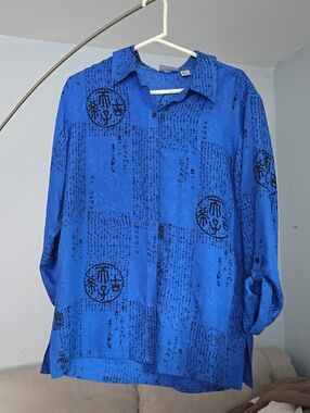 Chico's Royal Blue Button-Down Shirt with Black Script Print